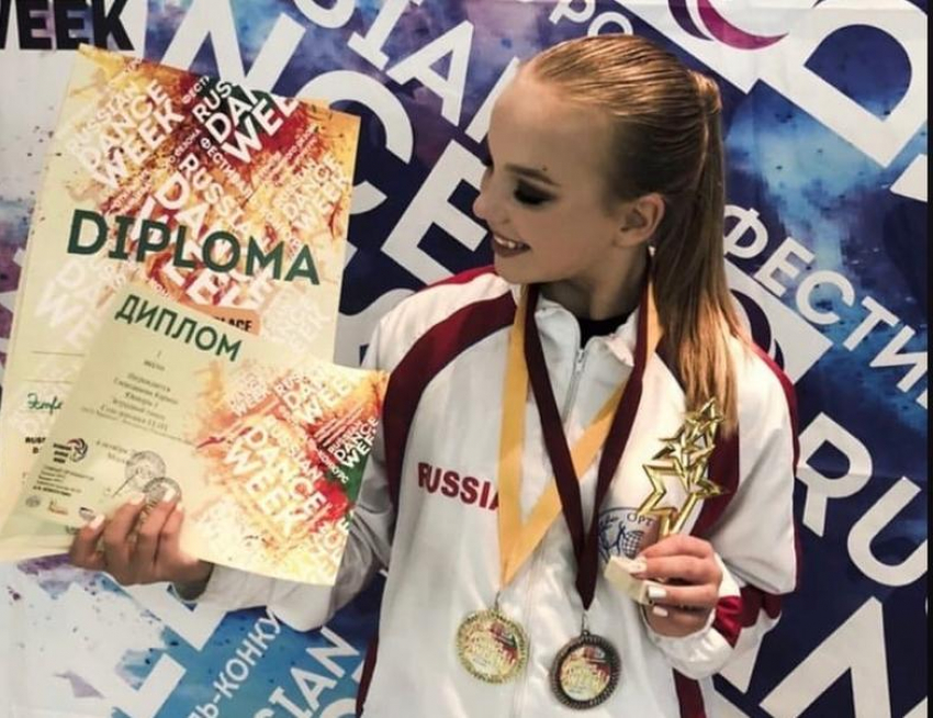 Волгодонский «Вернисаж» отличился на чемпионате России по современным танцам 