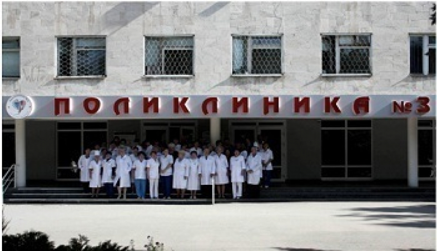 Эксперты оценили качество услуг в поликлиниках Волгодонска