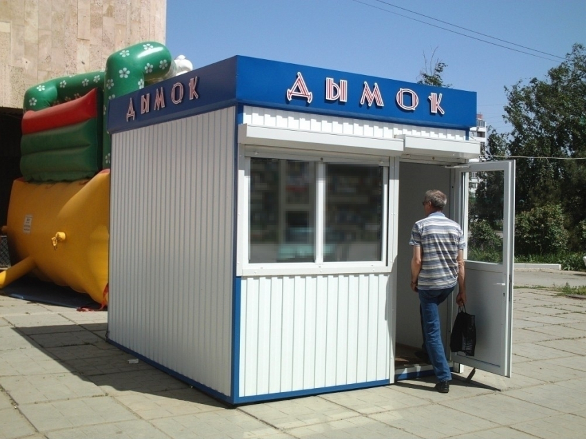 В Волгодонске в ларьках продолжают торговать сигаретами, несмотря на запрет