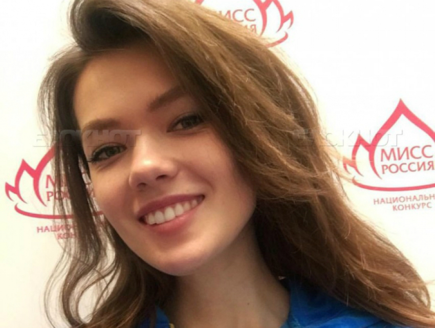 Татьяне Фроловой не удалось примерить корону «Мисс России-2017»