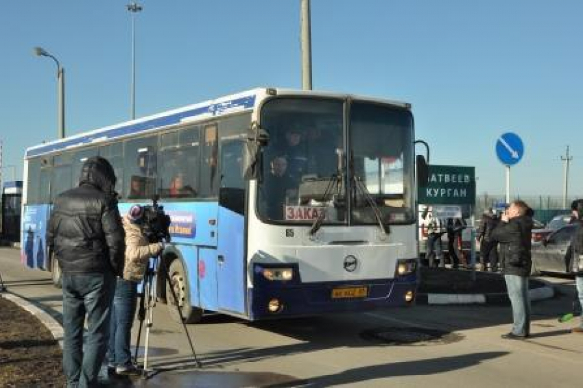 18 февраля в Цимлянск прибыли еще 43 беженца из Донбасса