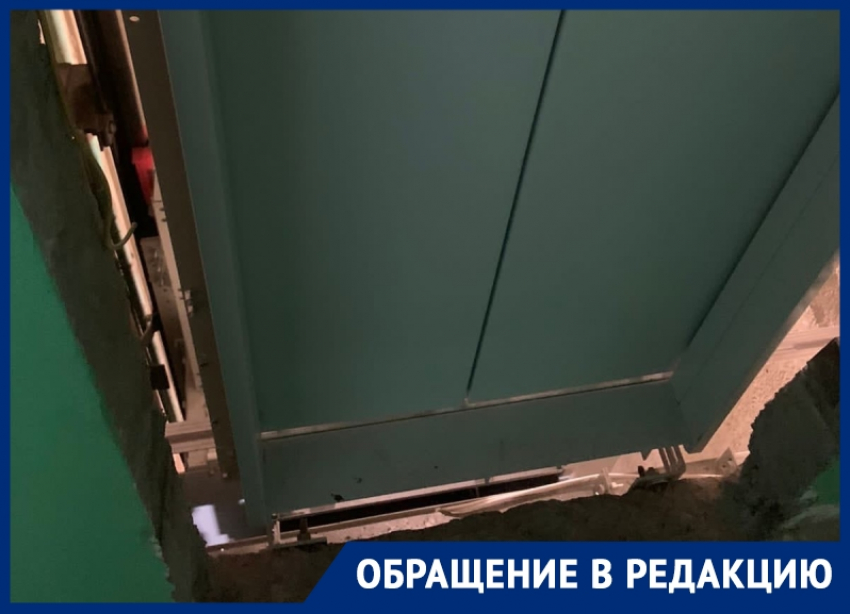 «Месяц ходим пешком»: в Волгодонске не спешат запускать готовые к эксплуатации лифты