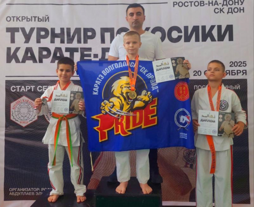 9 золотых и пять серебряных медалей: волгодонские каратисты с триумфом выступили на Чемпионате в Ростове-на-Дону