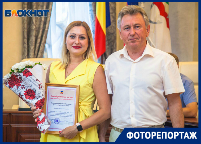 Работников торговли Волгодонска наградили в администрации 