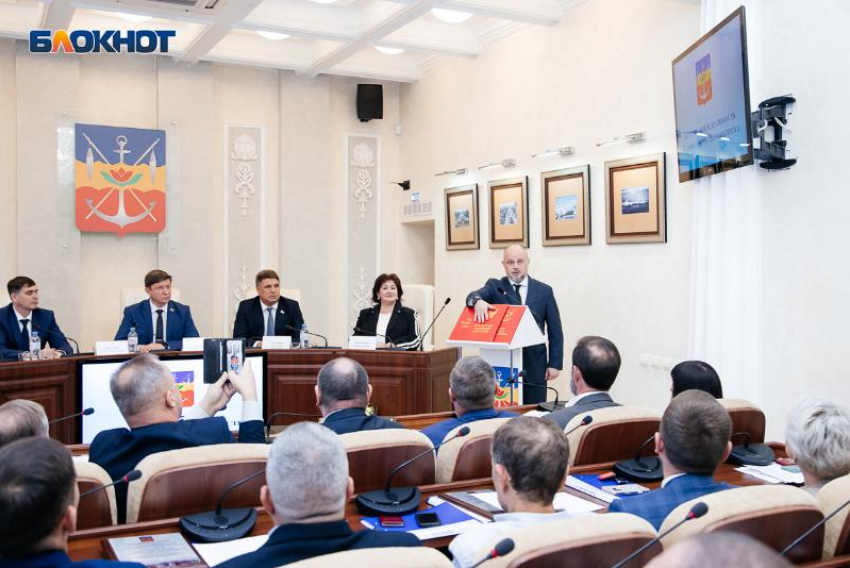 Отныне глав Волгодонска будет «назначать» губернатор Ростовской области