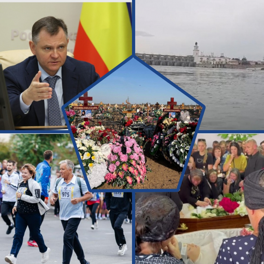 Выборы, трагедия и экологическая катастрофа: главные новости недели в Волгодонске