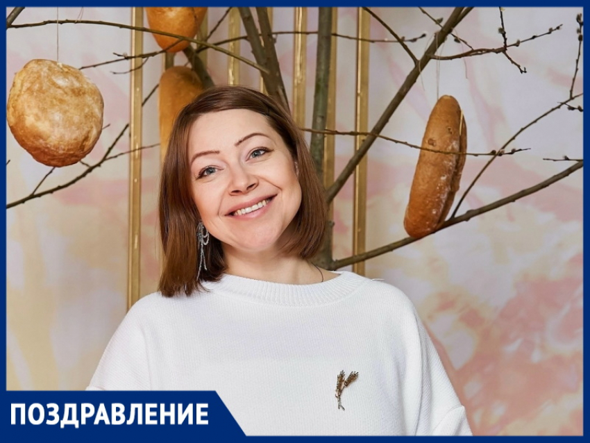 Адепт здорового хлеба волгодончанка Лидия Авилова отмечает день рождения