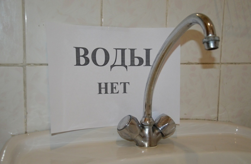 В некоторых домах старой части Волгодонска после включения горячей воды отключат холодную 