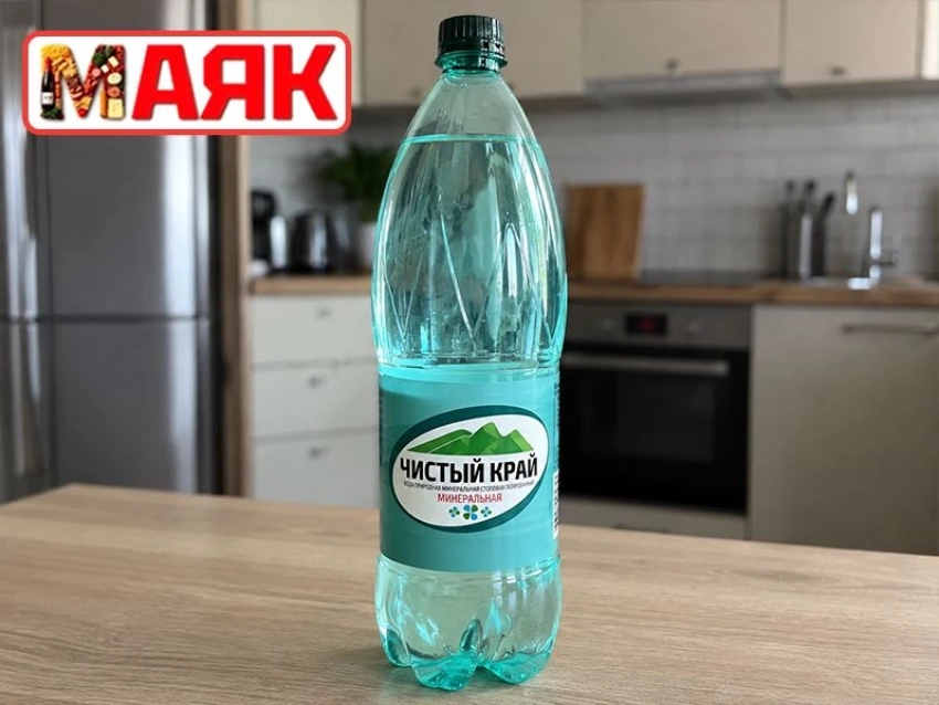 Товар дня: вода газированная «Чистый край» 1,5 л за 20,90₽ 