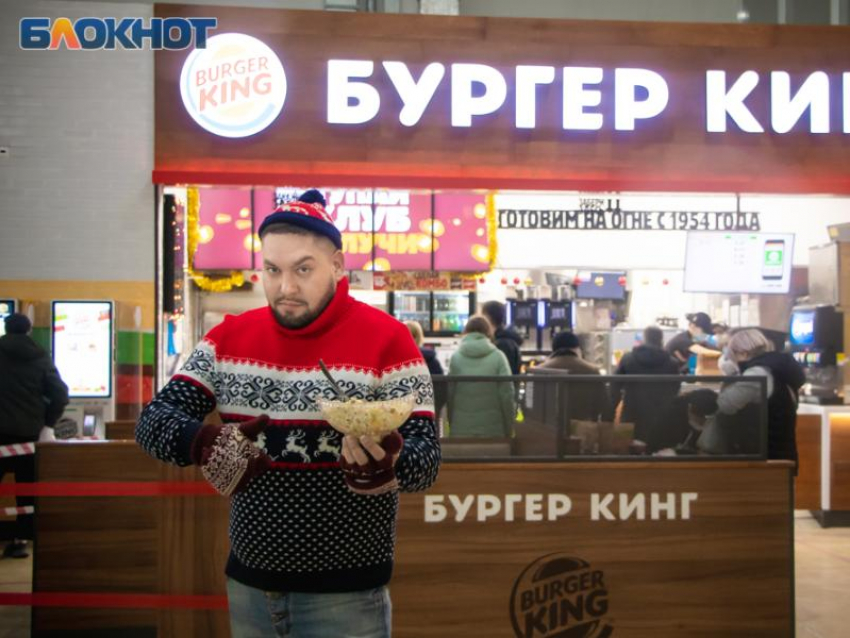 Фуд-корт в ТРЦ Волгодонска возобновит работу со следующей недели