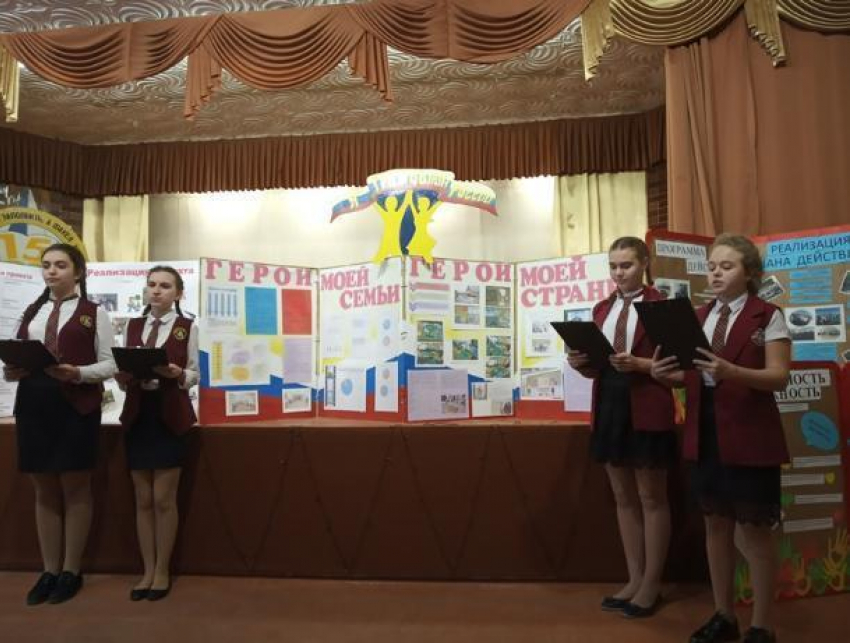 Волгодонские школьники приняли участие во Всероссийской акции «Я гражданин России» 