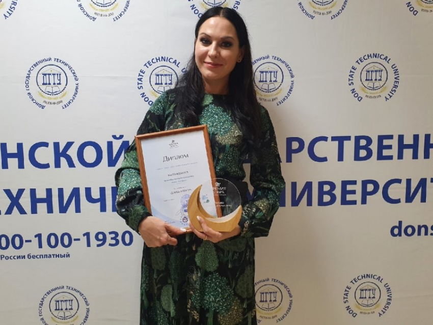 Лауреатом «Премии добра» стала журналист «Блокнот Волгодонск» Ирина Литвинова