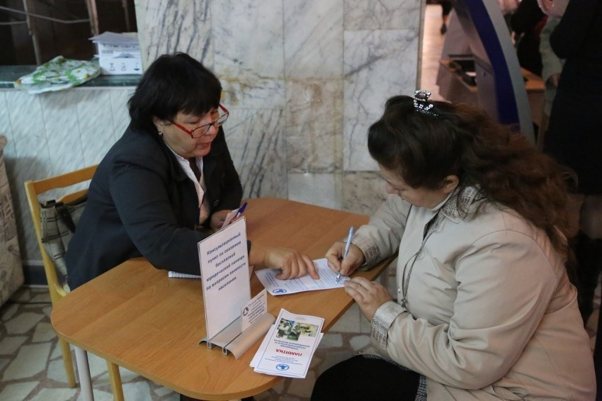 Безработные женщины Волгодонска смогут подыскать себе работу