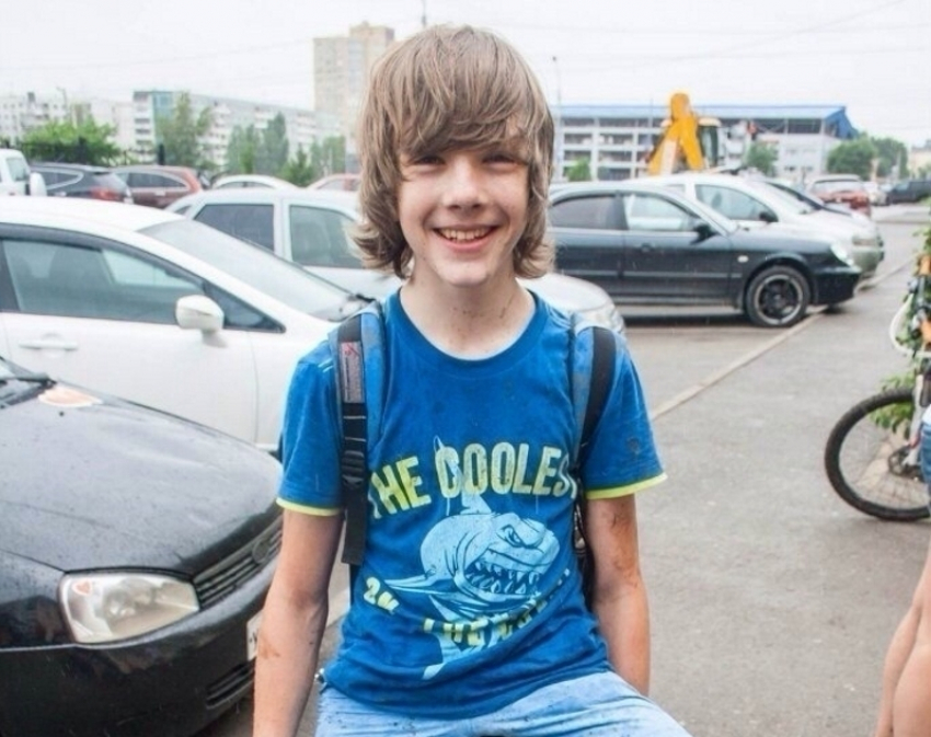 Пропавший 16-летний Даниил Булавко может находиться в Волгодонске