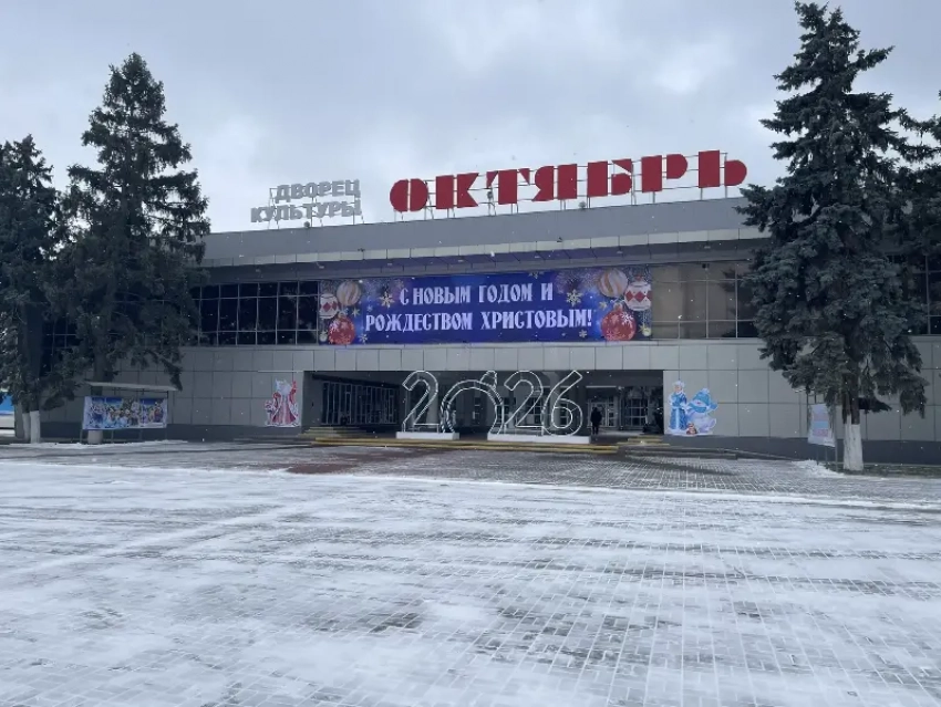 Зима пришла? В Волгодонске выпал долгожданный снег