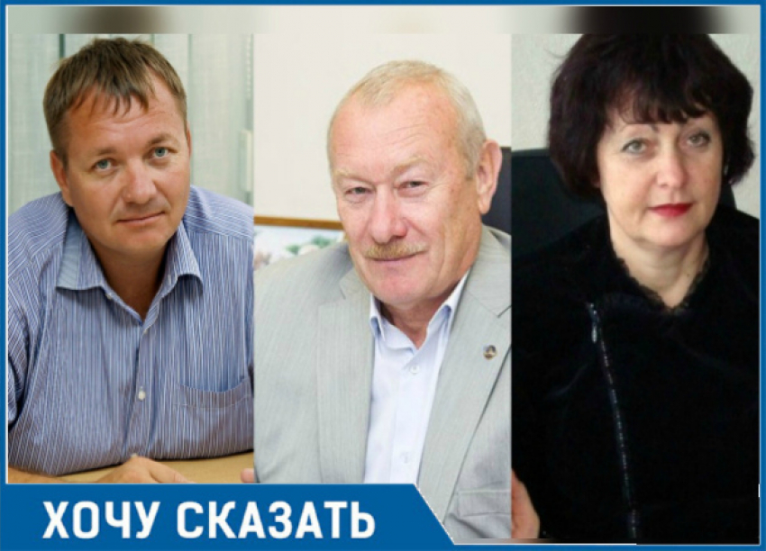 Депутата Алексея Мисана не пустили на встречу с доверенным лицом президента Игорем Фомичевым в Волгодонске