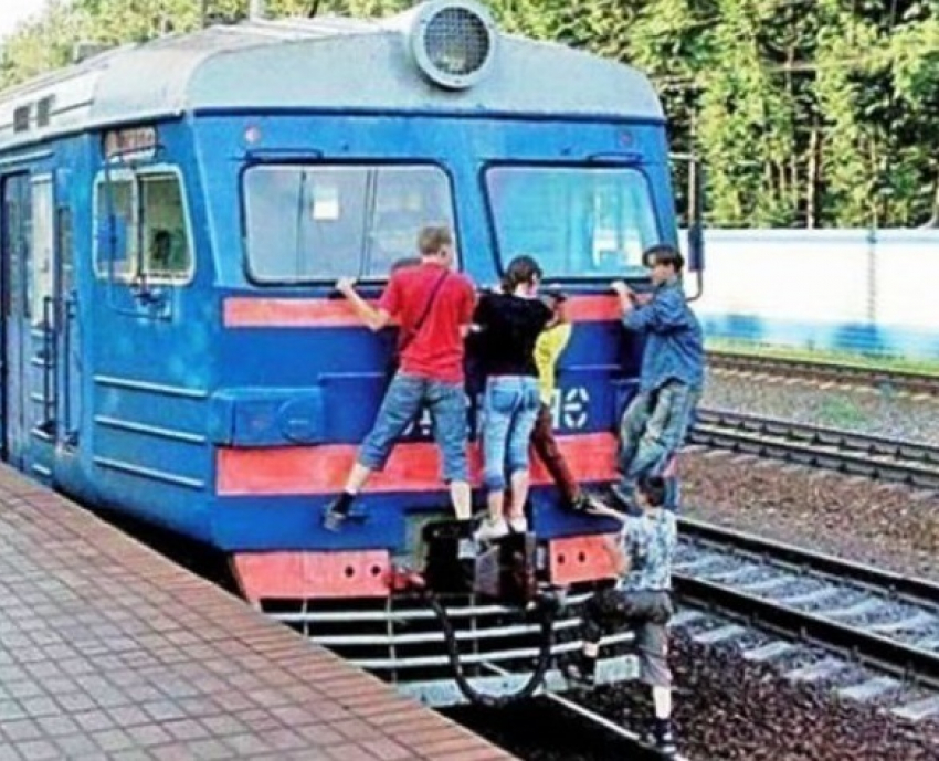 Правила поведения на объектах железнодорожного транспорта