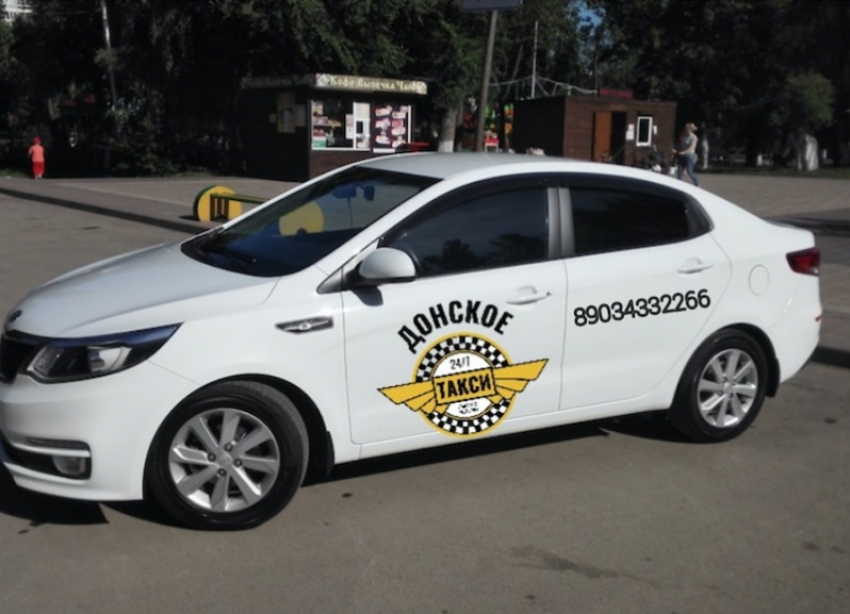 Городской сервис заказов такси «Донское» заработал в Волгодонске