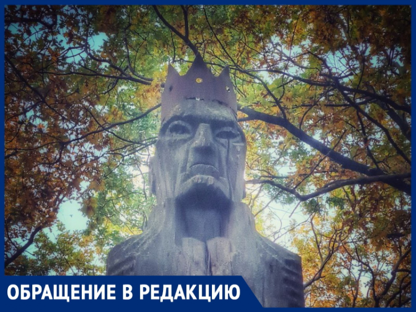 "Раньше и не замечала!": волгодончанка делится своим открытием Кощея Бессмертного