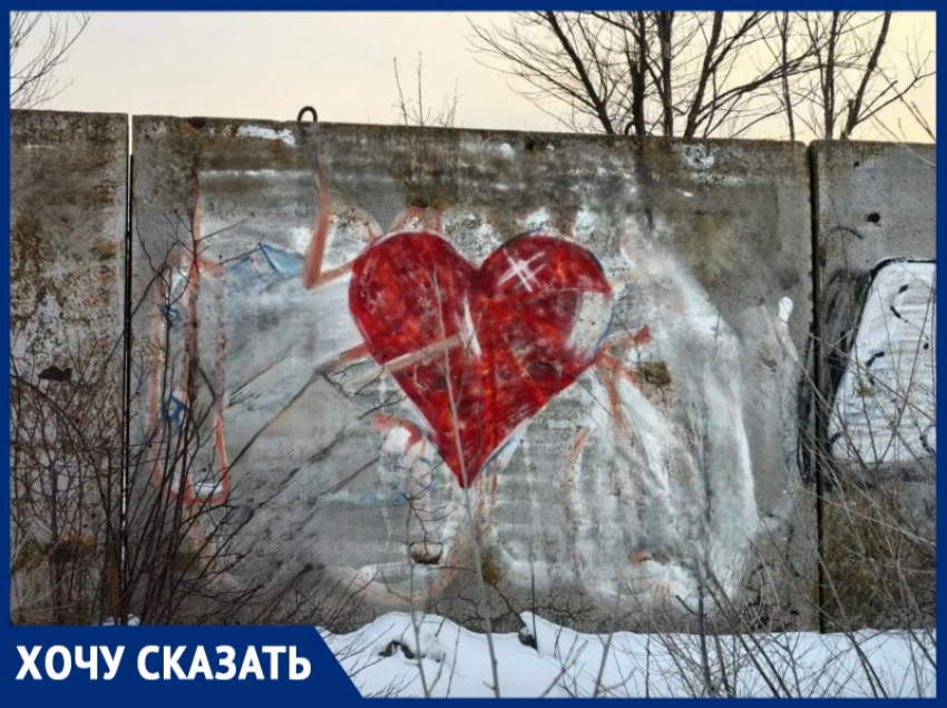 «Авторы граффити, отзовитесь!»: активисты-альтруисты преображают набережную на В-9 без нарушения авторских прав 