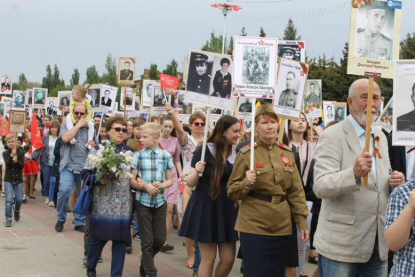 Волгодонцев приглашают принять участие во Всероссийской акции «Бессмертный полк» 9 мая 