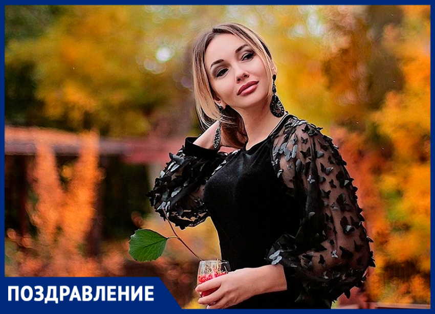 Человек, чья доброта согревает: Олеся Дорганева отмечает день рождения