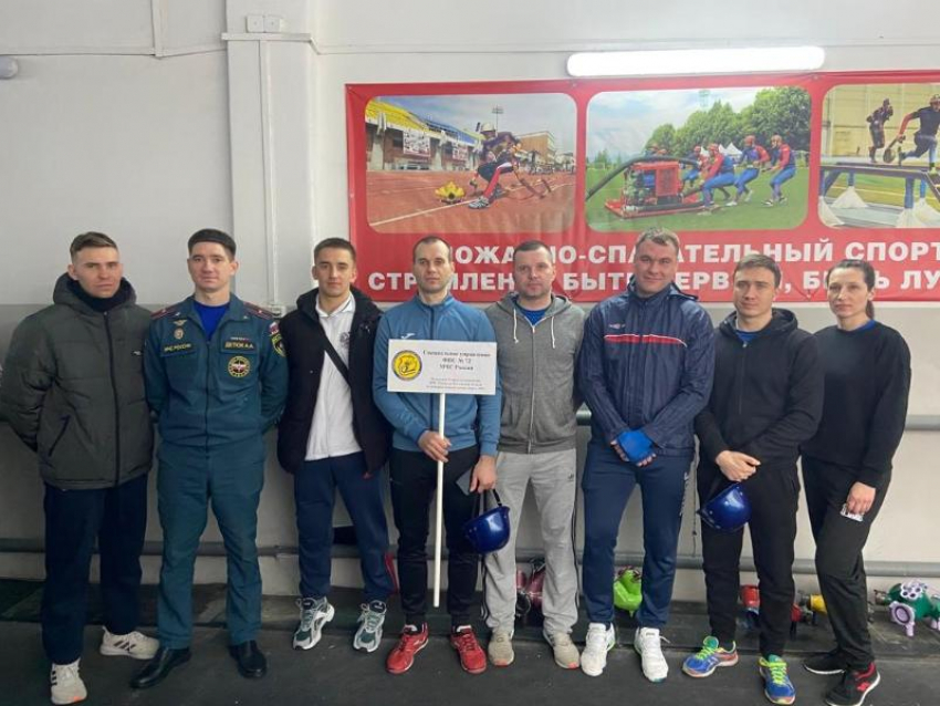 Пожарные спасатели из Волгодонска завоевали бронзу в зимнем чемпионате