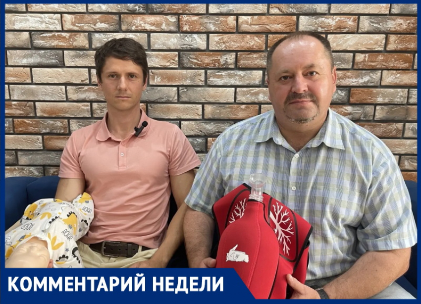 «Эти знания могут спасти кому-то жизнь»: что делать, если человек подавился - видеоинструкция