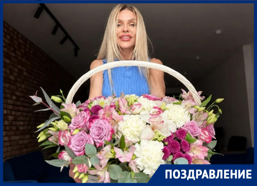 Ведущий менеджер «Блокнота Волгодонска» Алеся Талан празднует день рождения