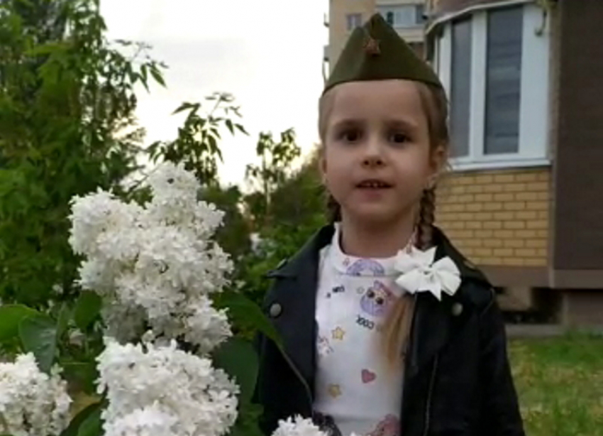 5-летняя волгодончанка поздравила ветеранов Великой Отечественной войны