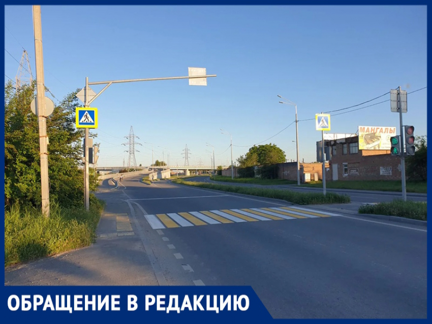 «Уберите с Прибрежной постоянные светофоры, здесь нет пешеходов!»: волгодонец об излишнем регулировании движения