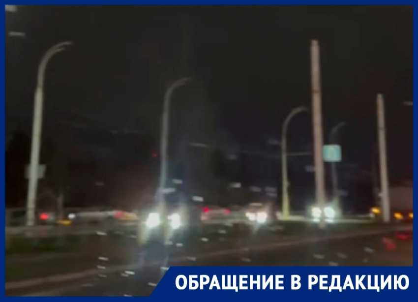 «Больше месяца практически нет освещения на Жуковском шоссе»: волгодонцы рассказали о кромешной тьме в окрестностях «Атоммаша»
