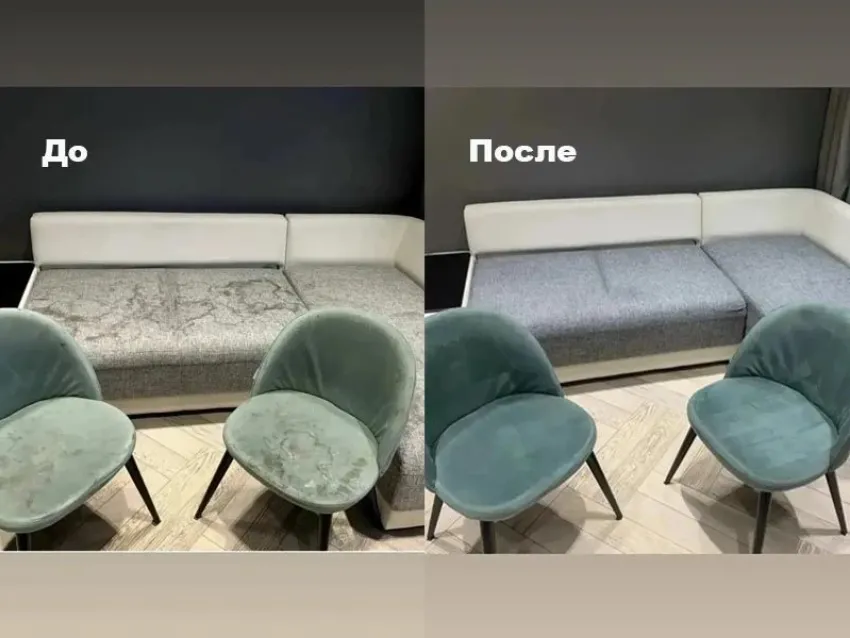 Подарите мебели новогоднее обновление!
