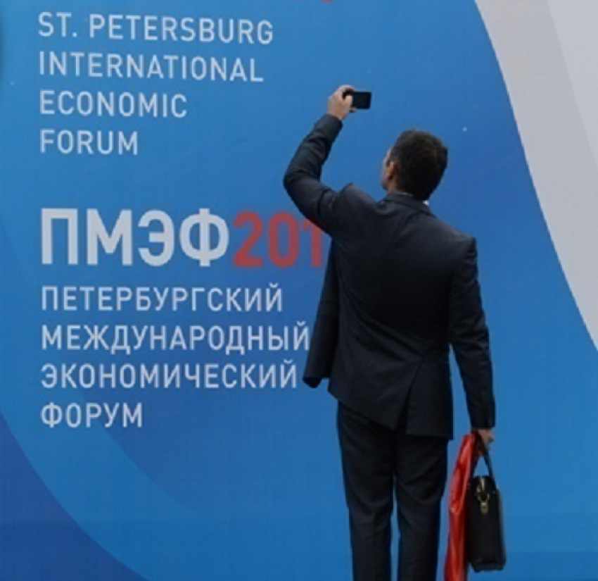 Судьба волгодонской свалки решится на Петербургском экономическом форуме