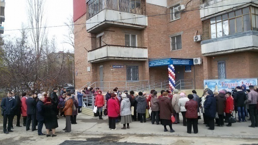 В Волгодонске открылось отделение поликлиники для лечения диабетиков