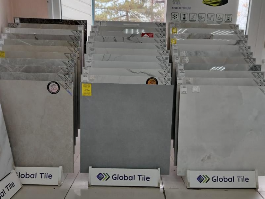 Скидка 11% на плитку «FORTE» в честь «Черной Пятницы» с 05.11.25 по 19.11.25