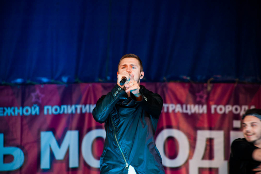 В Волгодонске отметили День молодежи