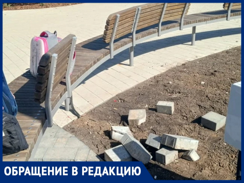 «Так ужасно сделан!»: горожанка расстроена состоянием бульвара вдоль сквера «Дружба»