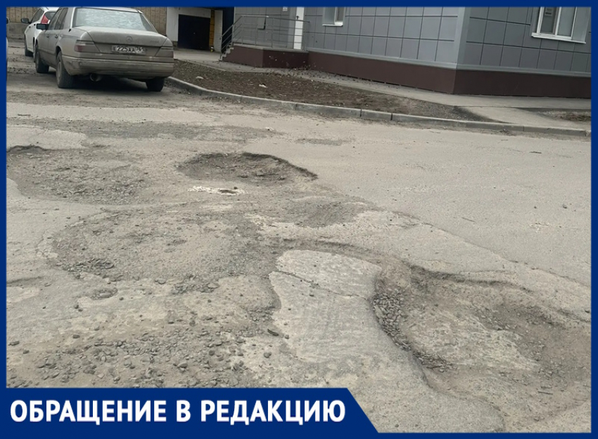 «Тихий проулок превратился в оживленную дорогу»: волгодонцы о разгроме дороги за поликлиникой на Ленина