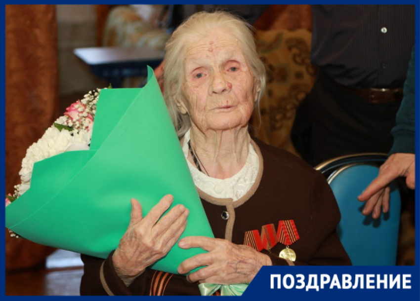 95-летие отметила ветеран труда и труженик тыла Валентина Фетисова 