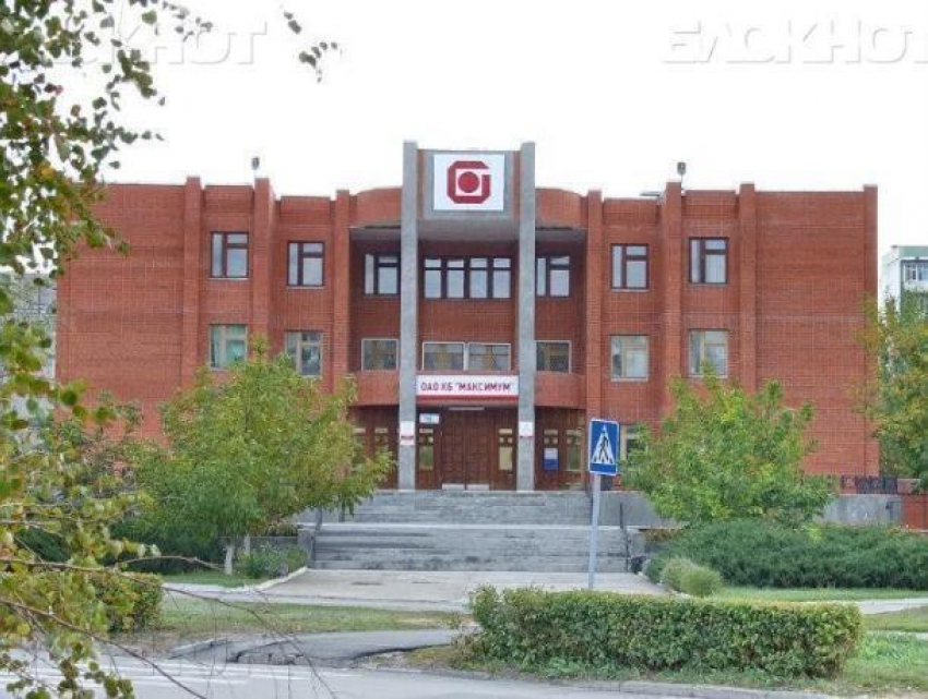 Волгодонский банк «Максимум» оставили под конкурсным управлением еще на полгода