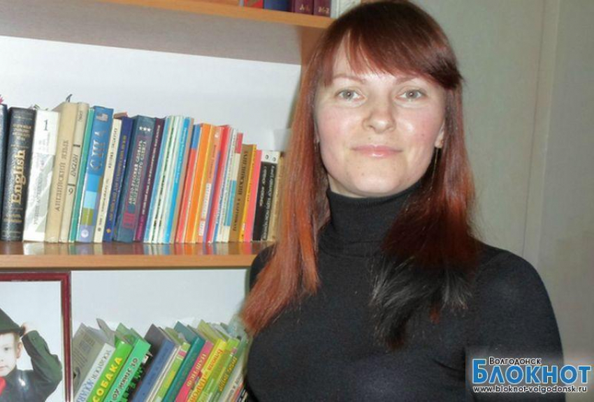 Жительница Волгодонска написала книгу о детях-индиго