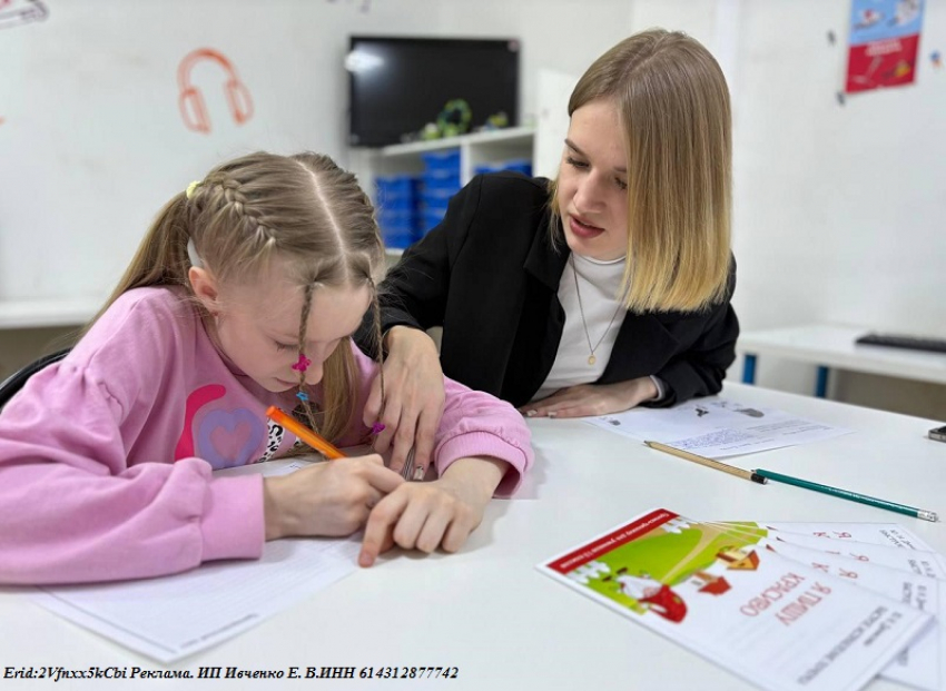 КиберШкола «Новое поколение» открывает двери в мир IT 