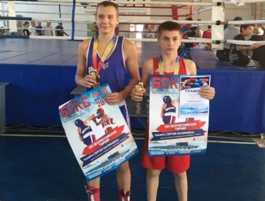 «Золото» завоевали волгодонские спортсмены на Всероссийском турнире по боксу