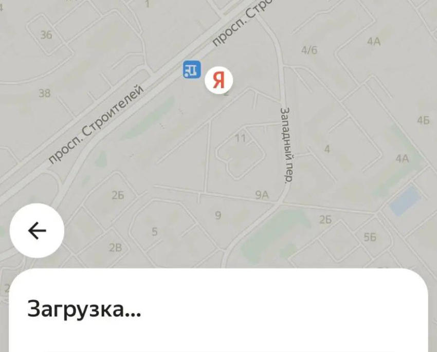 «Яндекс просто сдох»: Волгодонск вместе со всей Россией остался без такси и банковских сервисов