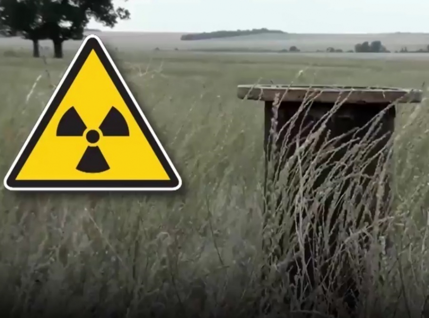 Радиоактивные трубы убивают людей в Ростовской области 
