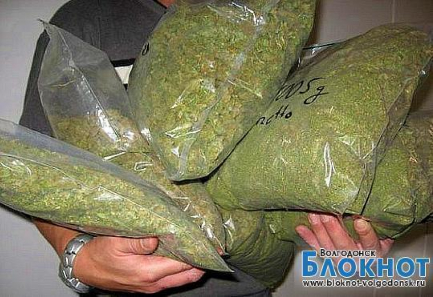 Волгодонские наркополицейские изъяли 11 килограммов марихуаны