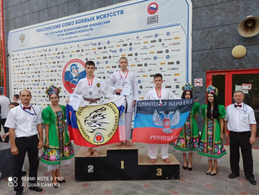 Волгодонцы успешно выступили на Всероссийских юношеских играх боевых искусств