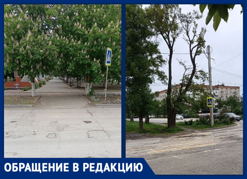 «Удручающая картина»: жители Цимлянска рассказали о том, как их город был подготовлен ко Дню Победы