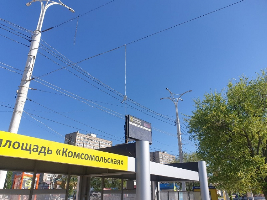 У «Комсомольца» восстановили электронное табло с расписанием общественного транспорта 